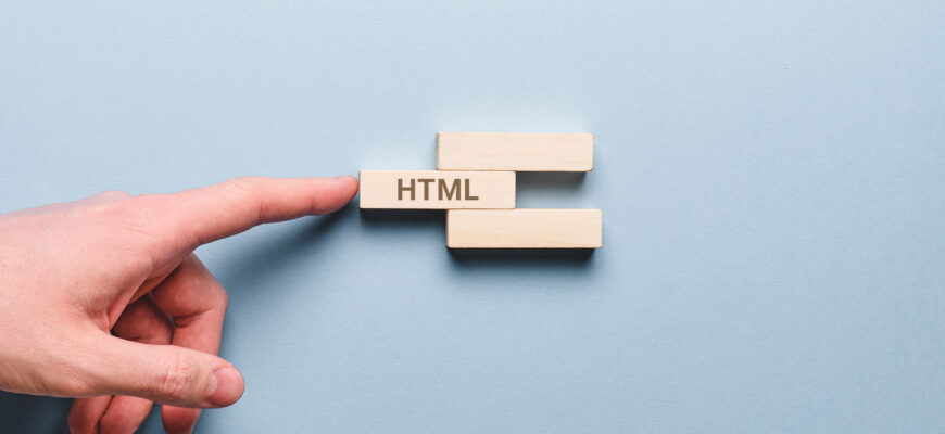 Лучшие курсы по HTML+CSS — Изучение языка HTML с нуля