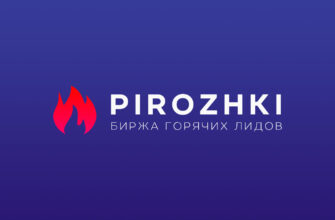 Pirozhki.top партнерская программа